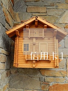 信用卡10万逾期判几年 信用卡10万逾期判几年