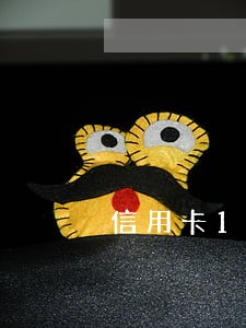 信用卡15000逾期2天