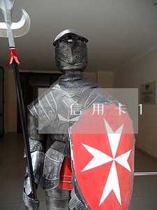 信用卡15万逾期短信截图 信用卡15万逾期短信截图