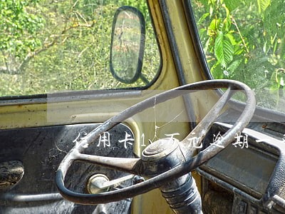 信用卡1万元逾期一年要还多少 信用卡1万元逾期一年要还多少