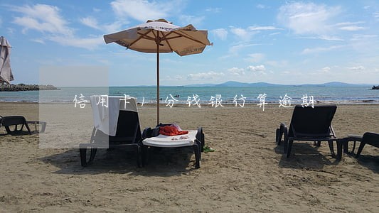 信用卡1分钱银行算逾期 信用卡1分钱银行算逾期
