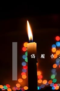 信用卡2000元逾期没还 信用卡2000元逾期没还