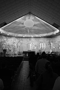 信用卡2000逾期6年 信用卡2000逾期6年