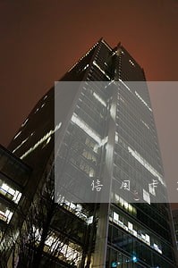 信用卡2000逾期8年