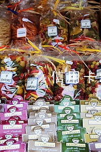 信用卡2000逾期一月严重吗 信用卡2000逾期一月严重吗