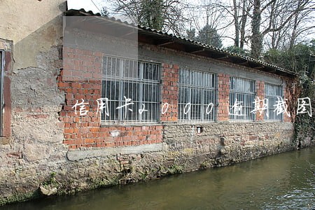 信用卡2000逾期截图 信用卡2000逾期截图