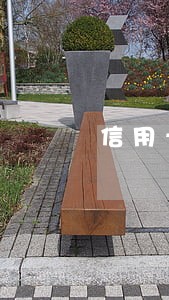 信用卡2020年新规逾期 信用卡2020年新规逾期