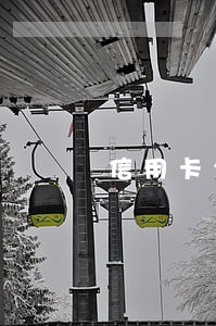 信用卡20万逾期4个月了