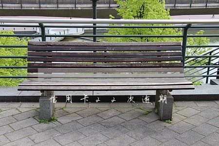 信用卡22次逾期 信用卡22次逾期