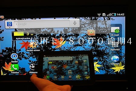 信用卡28000逾期4天利息 信用卡28000逾期4天利息