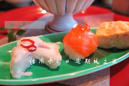 信用卡2w逾期被立案