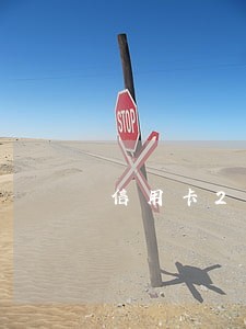 信用卡2万逾期被起诉坐牢吗