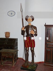 信用卡2千块逾期多久会被起诉 信用卡2千块逾期多久会被起诉