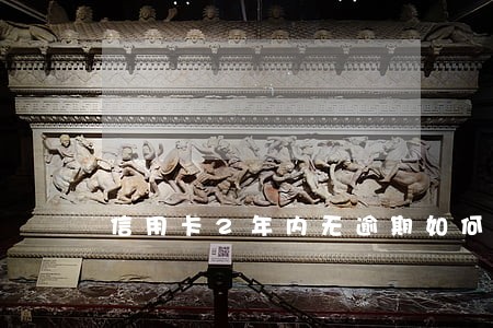 信用卡2年内无逾期如何贷款 信用卡2年内无逾期如何贷款