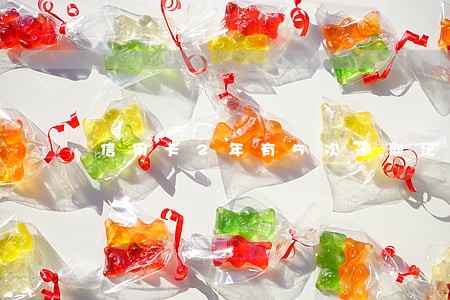 信用卡2年有5次逾期记录 信用卡2年有5次逾期记录