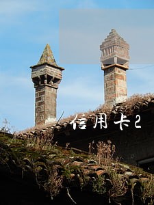 信用卡2张都逾期1个月 信用卡2张都逾期1个月