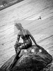 信用卡3000元逾期 信用卡3000元逾期