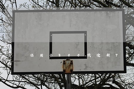 信用卡300块逾期7天 信用卡300块逾期7天