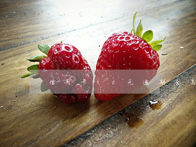 信用卡30元逾期会怎样 信用卡30元逾期会怎样