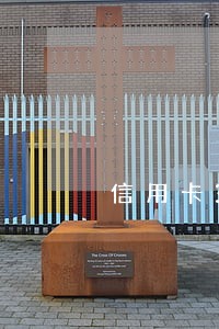 信用卡3万额度逾期半年怎么办 信用卡3万额度逾期半年怎么办