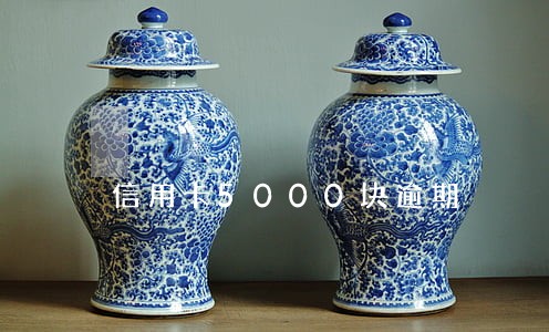 信用卡5000块逾期 信用卡5000块逾期
