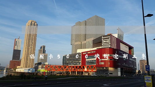 信用卡5000块钱逾期三年 信用卡5000块钱逾期三年