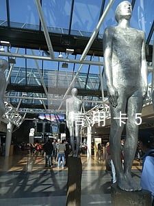信用卡50块忘还了逾期5天 信用卡50块忘还了逾期5天