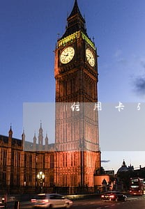 信用卡50多万逾期协商成功了