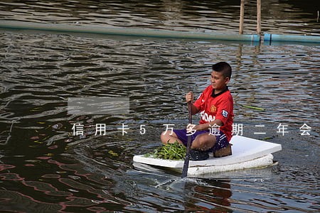 信用卡5万多逾期二年会坐牢么