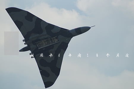 信用卡5年内18个月逾期 信用卡5年内18个月逾期