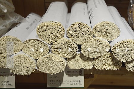 信用卡5年内有13个月逾期 信用卡5年内有13个月逾期