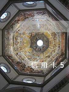 信用卡5条逾期 信用卡5条逾期