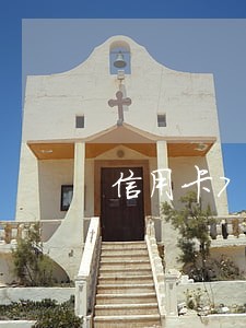 信用卡7000逾期三个月 信用卡7000逾期三个月