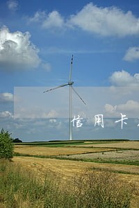 信用卡7万逾期四年年 信用卡7万逾期四年年