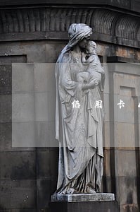 信用卡E类是逾期多久 信用卡E类是逾期多久