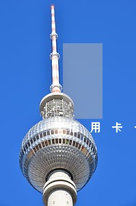 信用卡一万九逾期一年