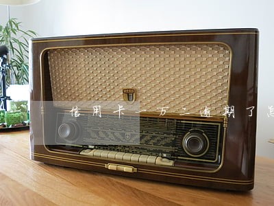 信用卡一万二逾期了怎么办 信用卡一万二逾期了怎么办