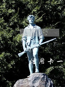 信用卡一万元逾期五个月
