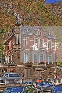信用卡一万存了五千算逾期吗 信用卡一万存了五千算逾期吗