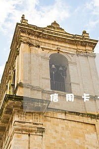 信用卡一万逾期3个月 信用卡一万逾期3个月