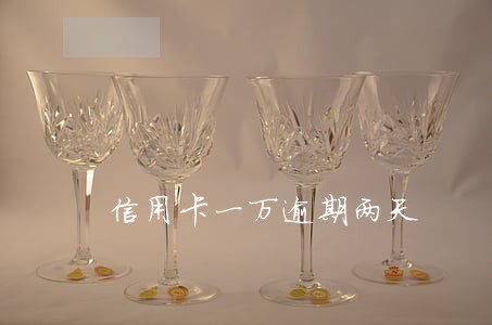 信用卡一万逾期两天