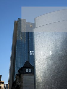 信用卡一万逾期半年会上门吗 信用卡一万逾期半年会上门吗