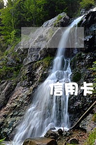 信用卡一万逾期怎么算利息 信用卡一万逾期怎么算利息