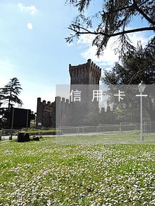 信用卡一分钱逾期
