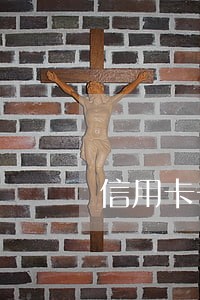 信用卡一年有三次逾期 信用卡一年有三次逾期