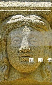 信用卡一年有几次逾期机会 信用卡一年有几次逾期机会
