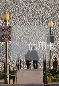 信用卡一年没提额没逾期