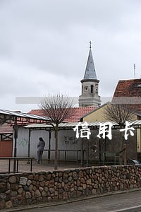 信用卡一年逾期不超过3次 信用卡一年逾期不超过3次