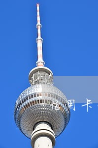 信用卡一次性还款逾期违约金 信用卡一次性还款逾期违约金