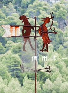 信用卡一次还款逾期怎么办 信用卡一次还款逾期怎么办